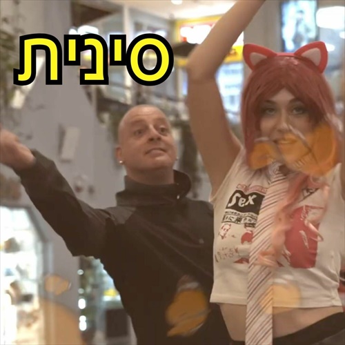 תמונה