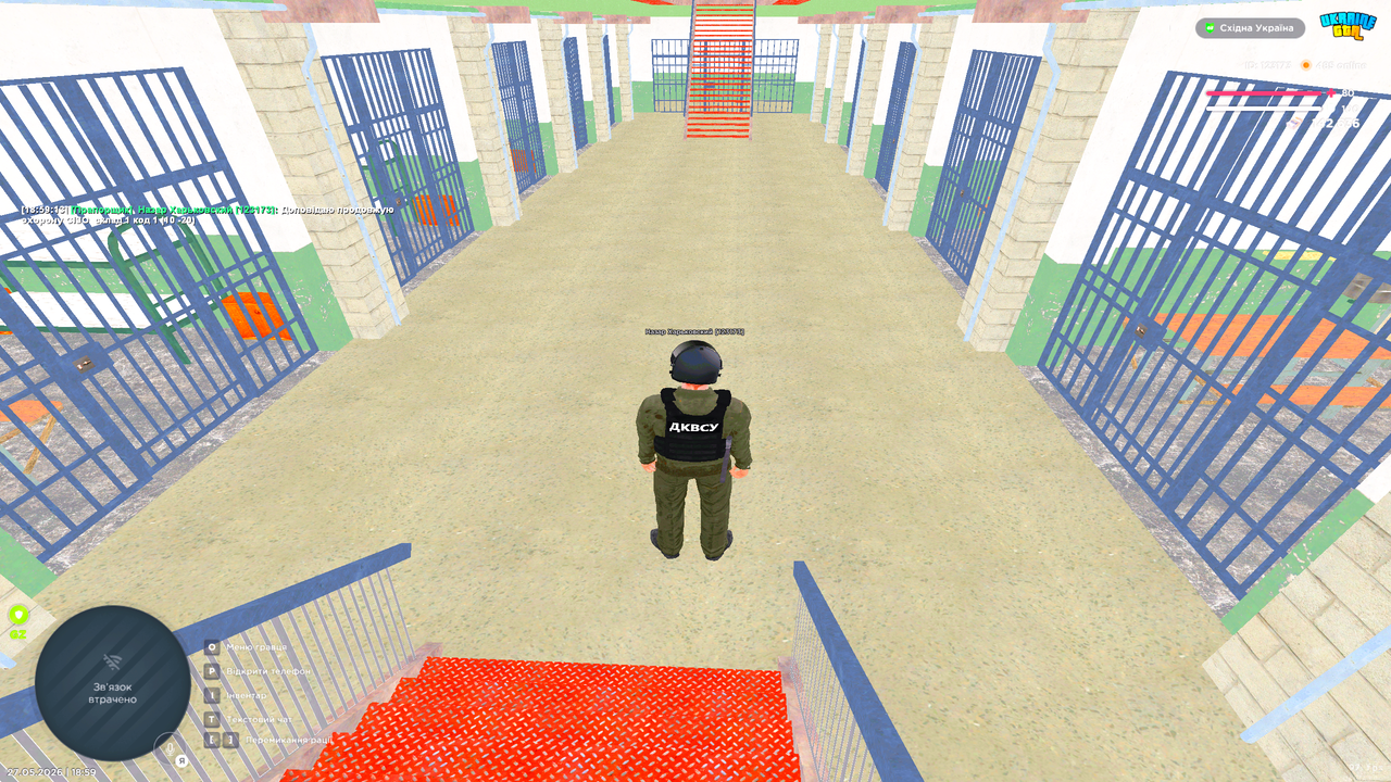 Grand Theft Auto San Andreas Screenshot 2026 05 27 18 59 15 55