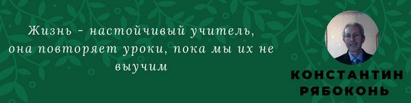 Кто мечтает сделать свою жизнь лучше Кто мечтает сделать свою жизнь лучше