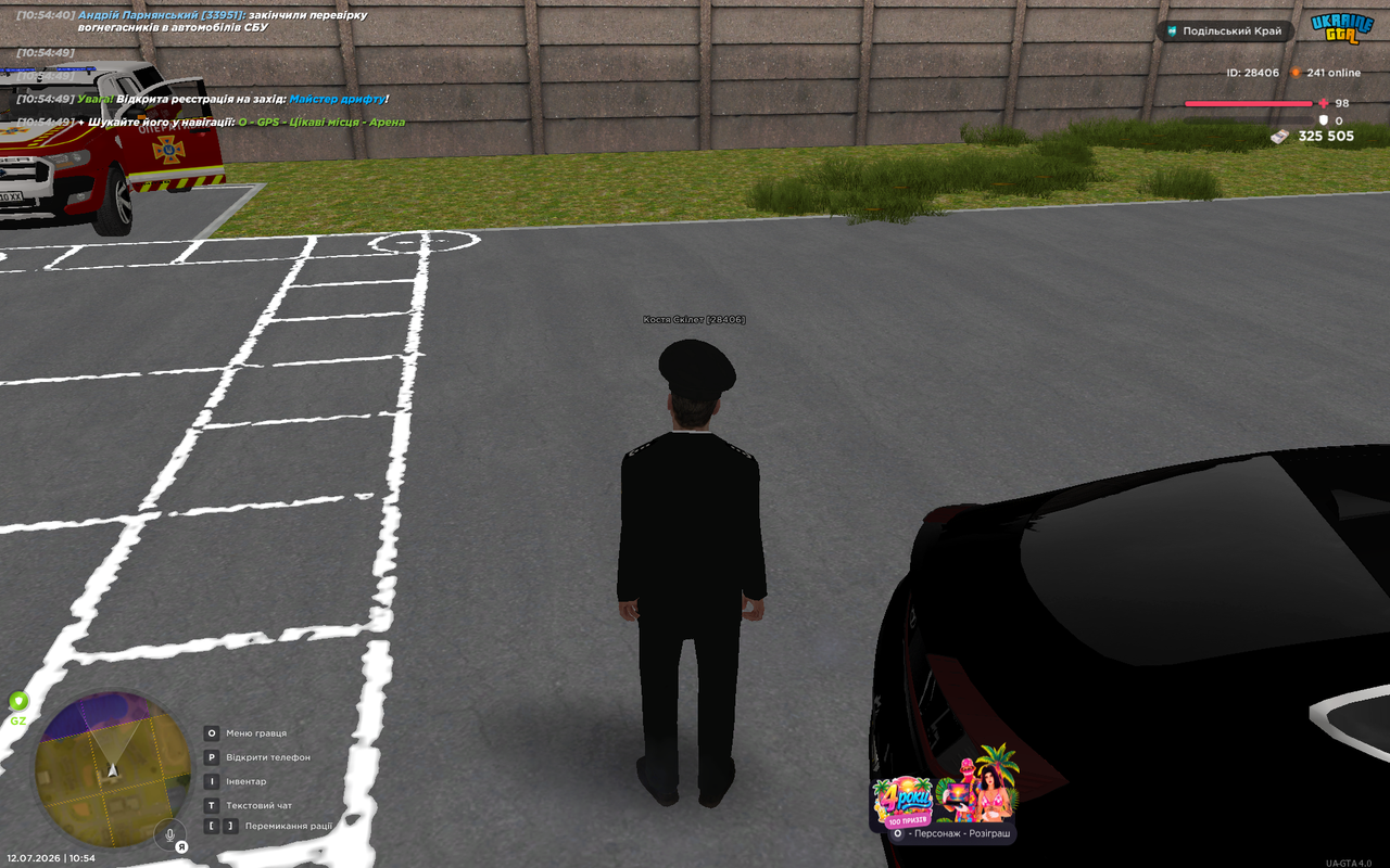 UKRAINE GTA 12 07 2026 10 54 54