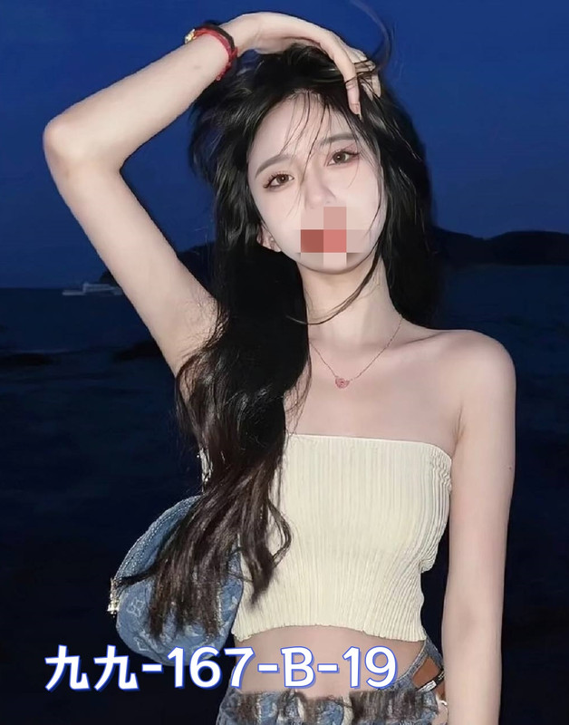 台南叫妹