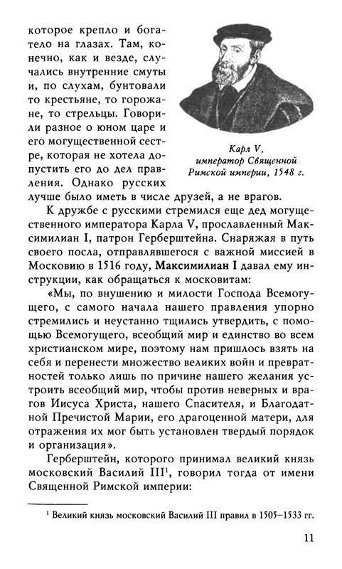 p0012