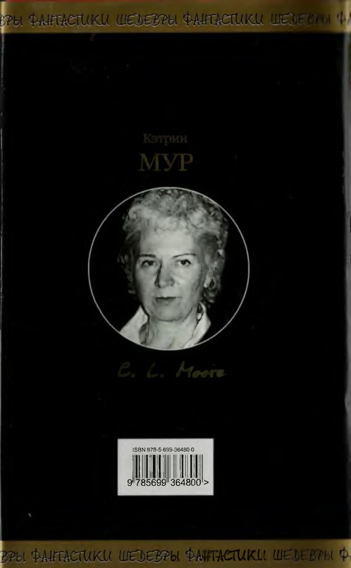 2-p0300