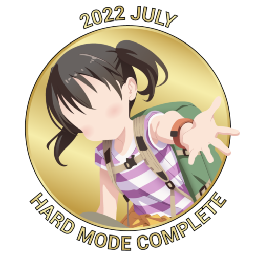 2022 July