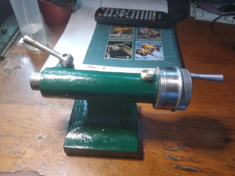 [Изображение: IMG-20241011-120515.jpg]