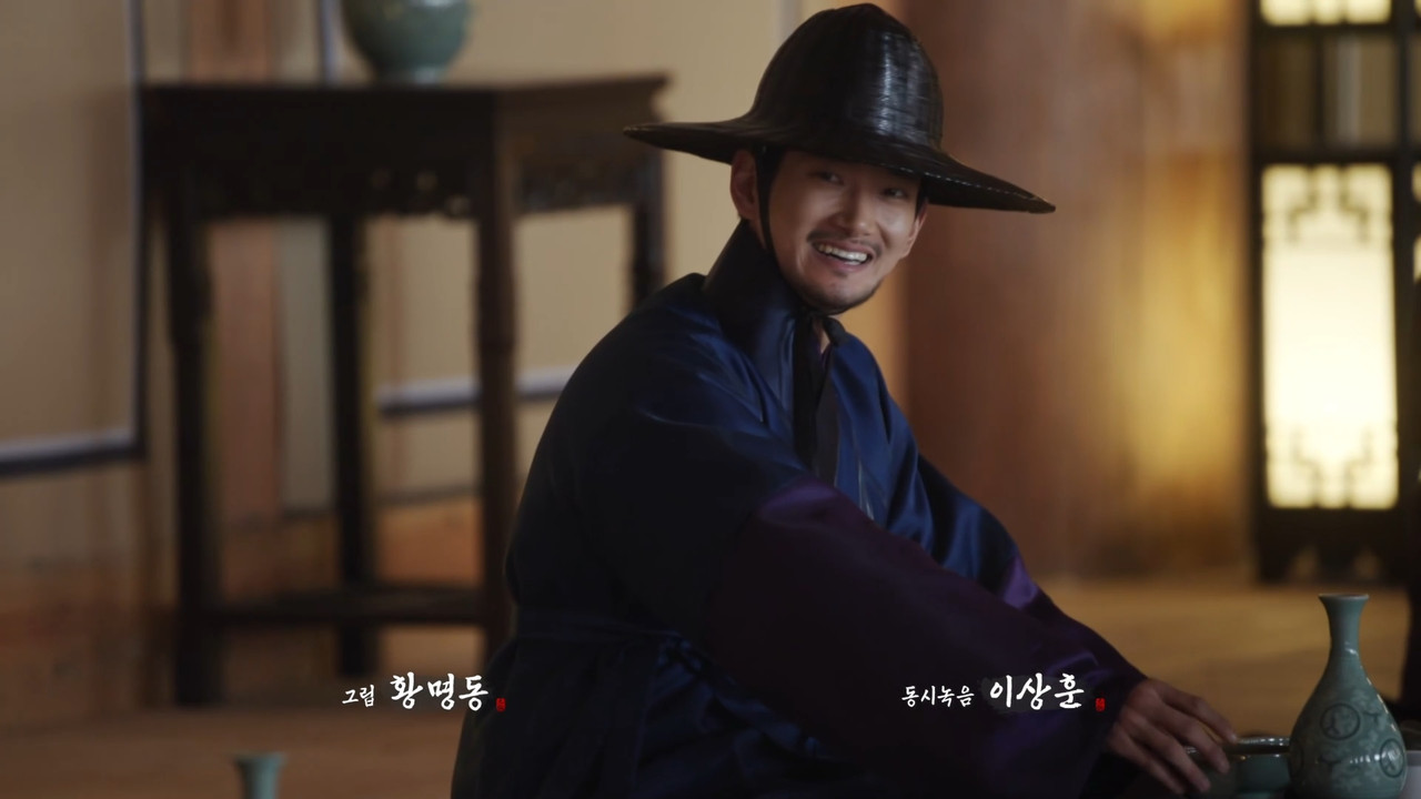 Vương Hậu Wongyeong 2025 S01E01 ViE WEB AAC H264-NM21ViE.mkv_snapshot_00.03.30.636