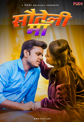  Sauteli Ma (2024) UNRATED 720p HEVC Fugi HDRip S01E02 Hot Series x265 AAC [200MB] Full Movie Download
