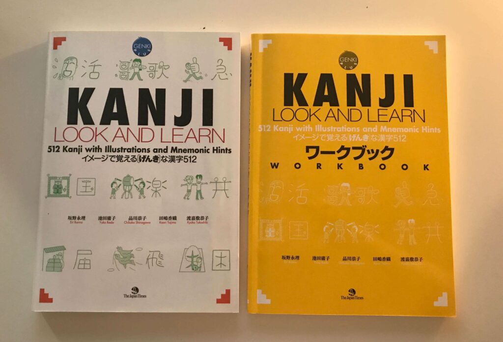 Best Japanese Kanji Book Learning