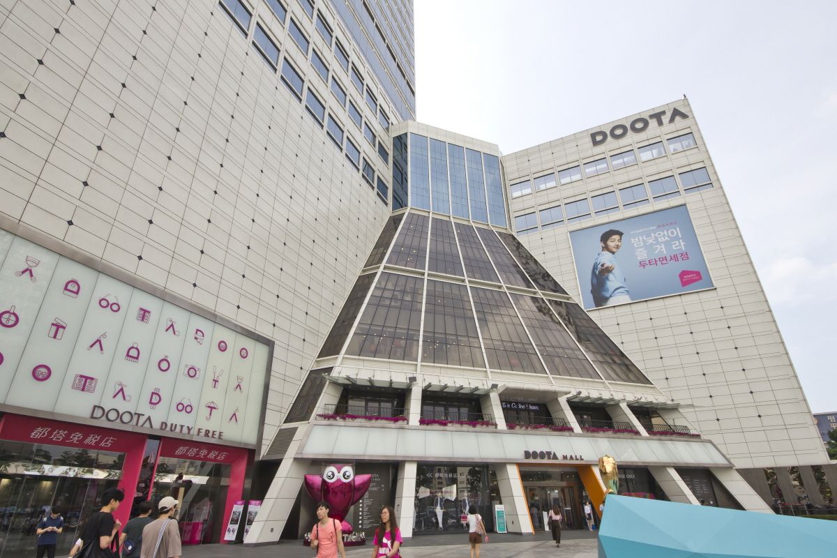 Mall Doota