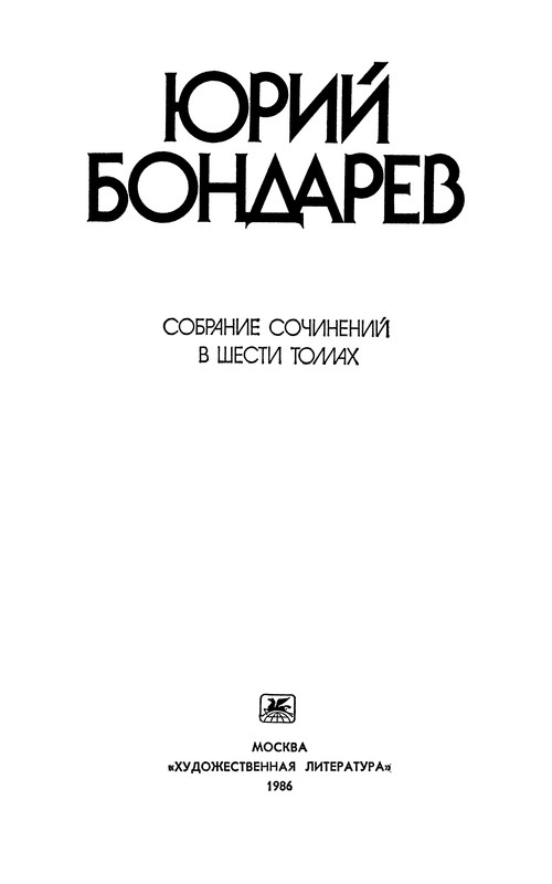 p0003