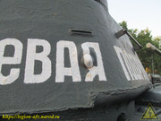IMG-5572