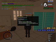 IMG-20260513-001959-411