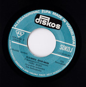 [Slika: strana-b.jpg]