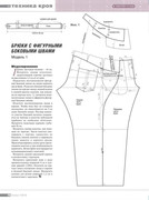 Atelye-2016-07-44