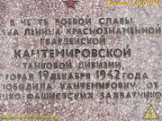 P9140183