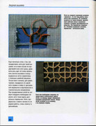 Merezhka-Modno-krasivo-elegantno-2010-44