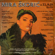 Mira Skoric - Diskografija R-4166373-1391963172-8384-jpeg