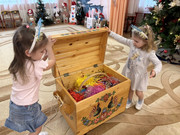 IMG-20260119-211407-834