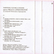 [Slika: unutrasnja-mc.jpg]