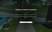 screenshot-2026-09-01-12-20-33-290