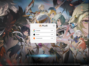 Screenshot-2026-01-20-155724