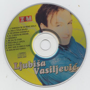 Ljubisa Vasiljevic - Diskografija Cd