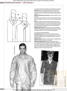 Atelye-2014-04-48