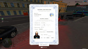 IMG-20261012-171114-754