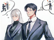 ths shit is so low quality im crine