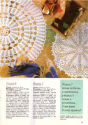 308209-04f34-117789037-u0d81f