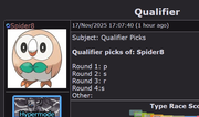Participant-045-Spider8