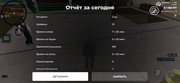Screenshot-20261017-163301-Advance-Mobile