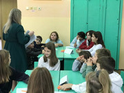 photo_2024-10-28_14-25-39