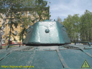 IMG-5250