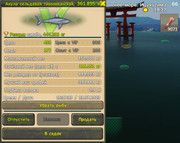 Screenshot-20230713-151722.jpg