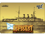 https://i.postimg.cc/qNwkRdyT/bronenosets-peresvet-1901g-fh.jpg