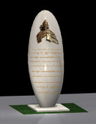 r-2