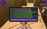 Screenshot_2025-06-01-10-00-51-110_com.matreshkarp.game