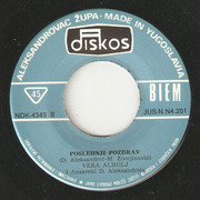 [Slika: strana-b.jpg]