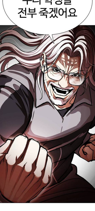 photo 31 2026 02 25 21 52 16