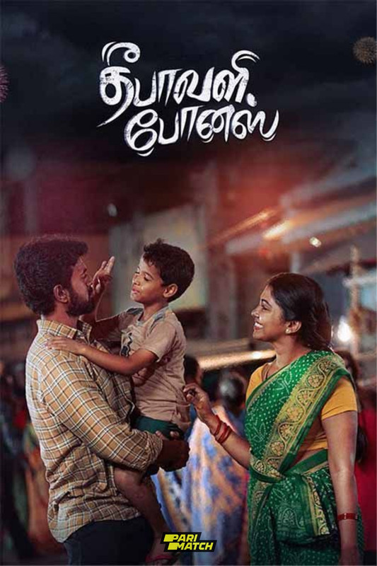 Deepavali Bonus 2024.1080p.CAMRp.TAM.DUB.PariMatch