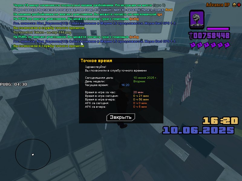 photo_2025-06-12_13-02-21 (4)