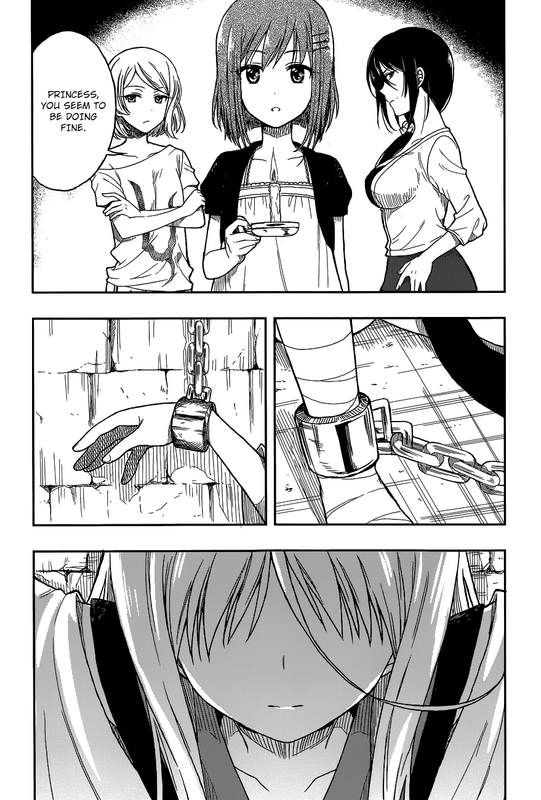 Kono Shima ni wa Midara de Jaaku na Mono ga Sumu