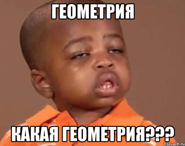 kakoy-pacan_12622432_orig_