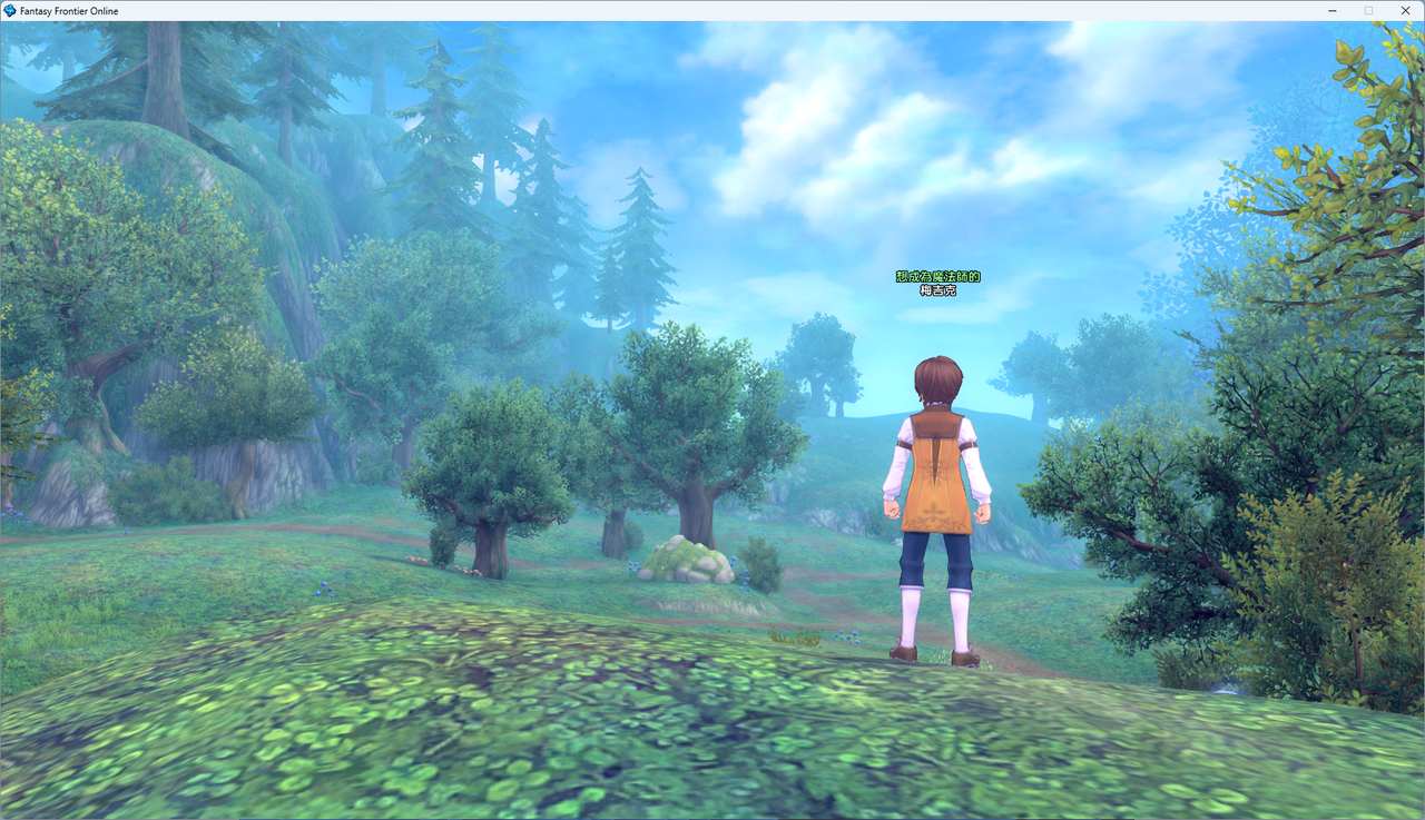 螢幕擷取畫面 2024-07-25 233432