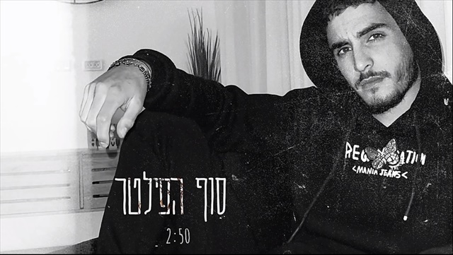 תמונה