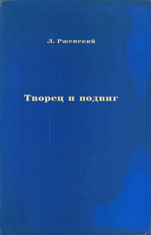 p0001