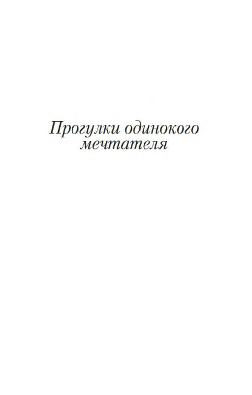 p0004