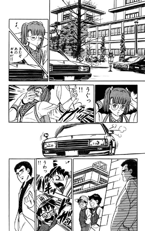 Shocking MomokoVol1-1