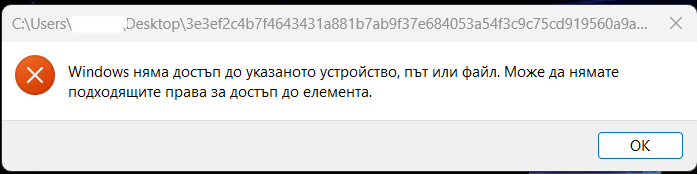Screenshot-2.png